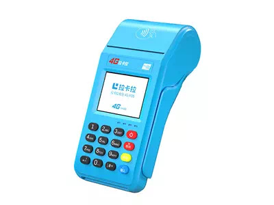 左贡拉卡拉传统大POS机